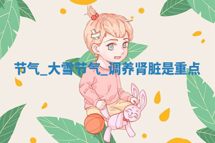 今天2025年7月3日万年历定婚吉日查询,订婚是好日子吗