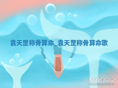 今天2025年7月3日万年历定婚吉日查询,订婚是好日子吗