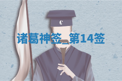 今天2025年7月3日万年历定婚吉日查询,订婚是好日子吗