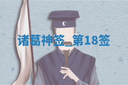 今天2025年7月3日万年历定婚吉日查询,订婚是好日子吗