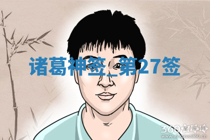 今天2025年7月3日万年历定婚吉日查询,订婚是好日子吗