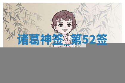 今天2025年7月3日万年历定婚吉日查询,订婚是好日子吗