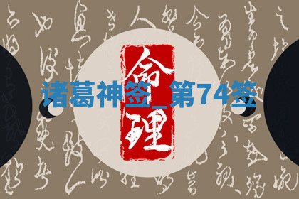 今天2025年7月3日万年历定婚吉日查询,订婚是好日子吗