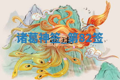 今天2025年7月3日万年历定婚吉日查询,订婚是好日子吗