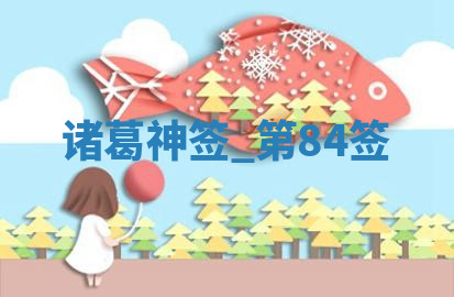 今天2025年7月3日万年历定婚吉日查询,订婚是好日子吗