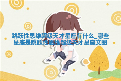 今天2025年7月3日万年历定婚吉日查询,订婚是好日子吗