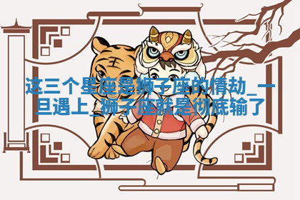 今天2025年7月3日万年历定婚吉日查询,订婚是好日子吗