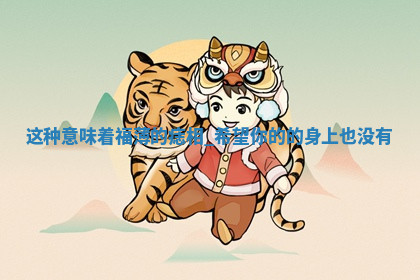 今天2025年7月3日万年历定婚吉日查询,订婚是好日子吗