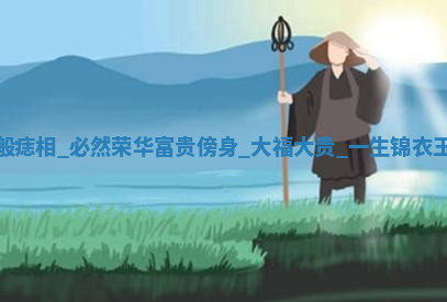 今天2025年7月3日万年历定婚吉日查询,订婚是好日子吗