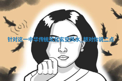 今天2025年7月3日万年历定婚吉日查询,订婚是好日子吗