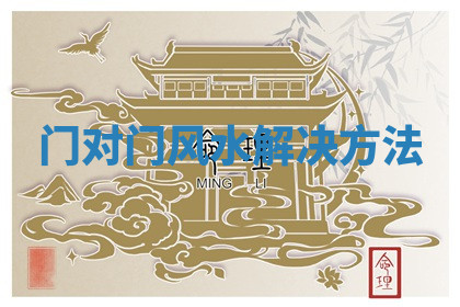 今天农历2025年六月初九黄历领取结婚证适宜吗,领证吉日