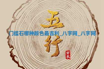 今天农历2025年六月初九黄历领取结婚证适宜吗,领证吉日