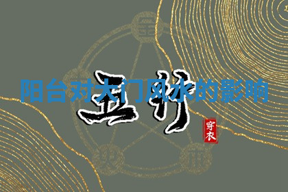今天农历2025年六月初九黄历领取结婚证适宜吗,领证吉日