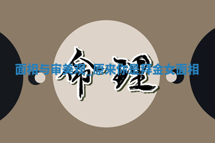 今天2025年7月3日万年历定婚吉日查询,订婚是好日子吗