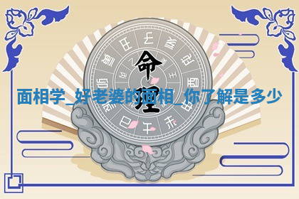 今天2025年7月3日万年历定婚吉日查询,订婚是好日子吗