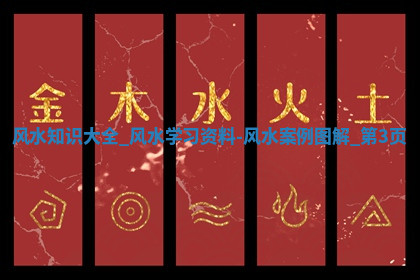 今天2025年7月3日万年历定婚吉日查询,订婚是好日子吗