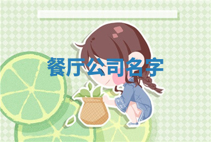 今天2025年7月3日万年历定婚吉日查询,订婚是好日子吗