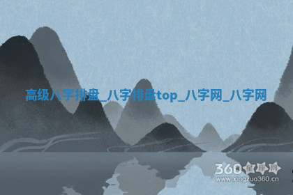 今天2025年7月3日万年历定婚吉日查询,订婚是好日子吗