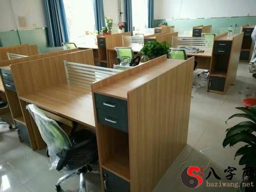 梦见清理办公桌