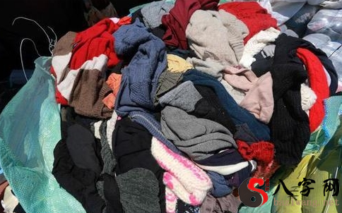 梦见穿别人的衣服