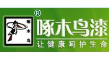 赛博体育2020年艺术涂料十大品牌企业(图6)