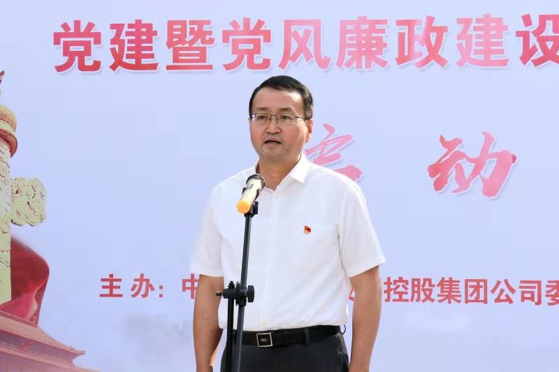 赛博体育富煌集团与合肥海恒集团党建暨党风廉政建设“共建联创”活动启动仪式顺利举行(图2)