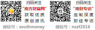 赛博体育建材上市公司十强：2022年第二季度上市公司每股收益排名(图1)