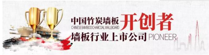 数十家建材家居工厂携手九正科技厂商联动用数字化营销核武器招赛博体育商养商又富商！(图29)