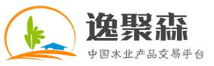 赛博体育逸聚森·爆品推荐原木原料、胶合板多层板—南浔江森木业有限公司(图3)