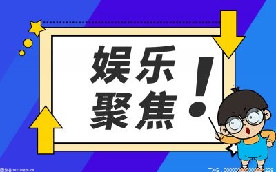 赛博体育起名规则与习俗：春秋时期取名讲究“五类”“六不”(图21)