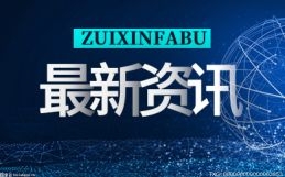 赛博体育起名规则与习俗：春秋时期取名讲究“五类”“六不”(图30)