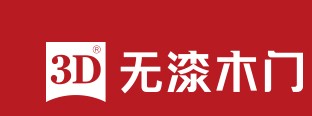 中国木门十大名牌有哪些品牌 2021十大木门品牌排行榜赛博体育(图7)