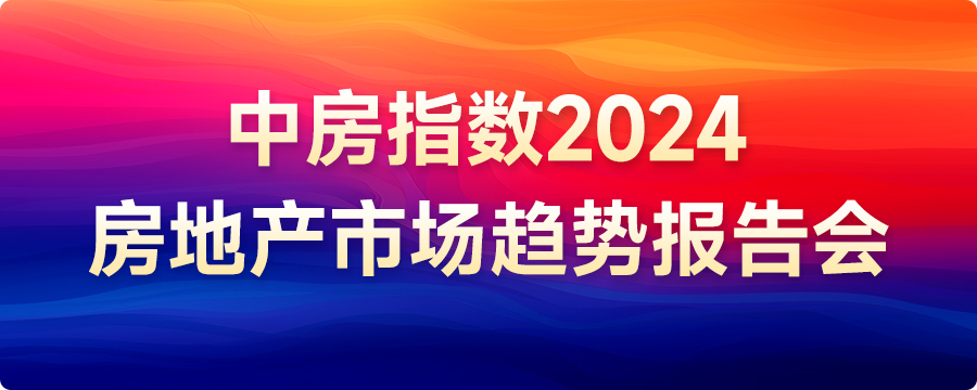 广西森茂木业有限公司以630万元价格竞得柳州市柳城县1宗工业用地(图1)